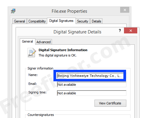 Screenshot of the Beijing Yinheweiye Technology Co., Ltd. certificate